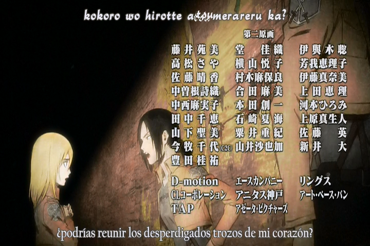 Shingeki no Kyojin: Kuinaki Sentaku (Sunshine Fansub)